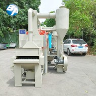 防爆提升輸送式噴砂機